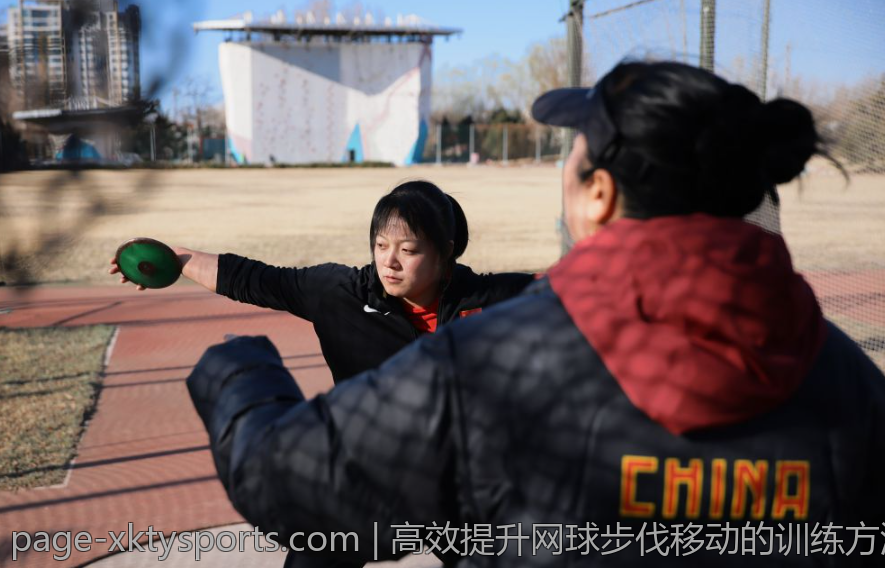 德甲球队训练营幕后花絮曝光