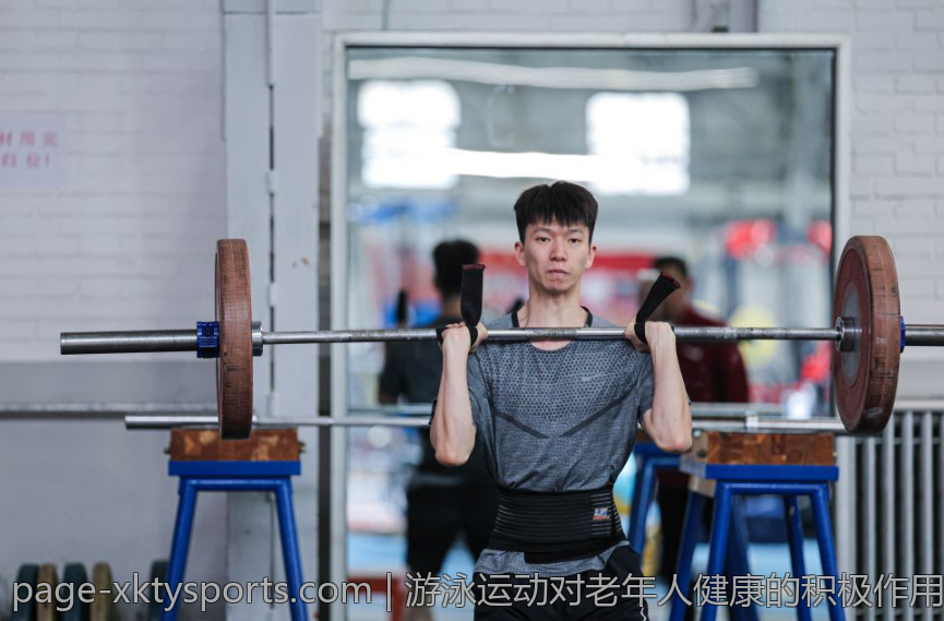 游泳运动对老年人健康的积极作用