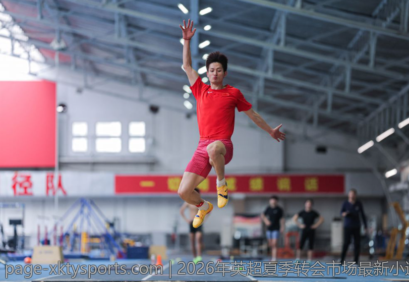 2026年英超夏季转会市场最新小道消息分析