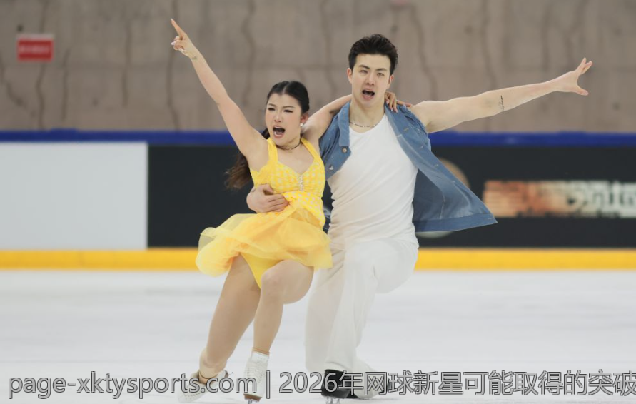2026年网球新星可能取得的突破和成就
