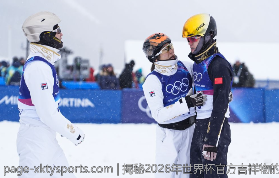 揭秘2026年世界杯官方吉祥物的命名与公众互动方式