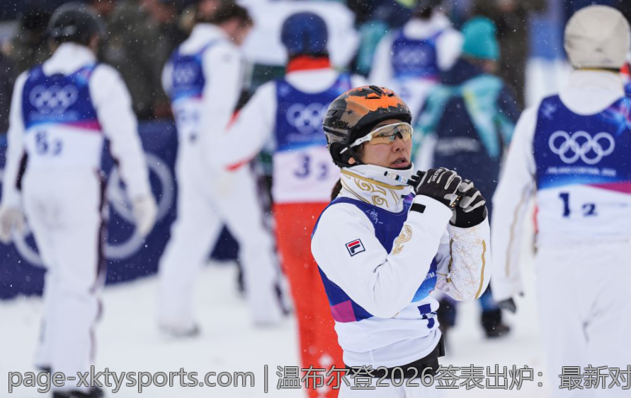 温布尔登2026签表出炉：最新对阵与比赛时间安排