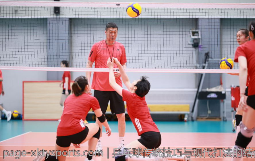 羽毛球双打接发球假动作的常用套路与实战演练
