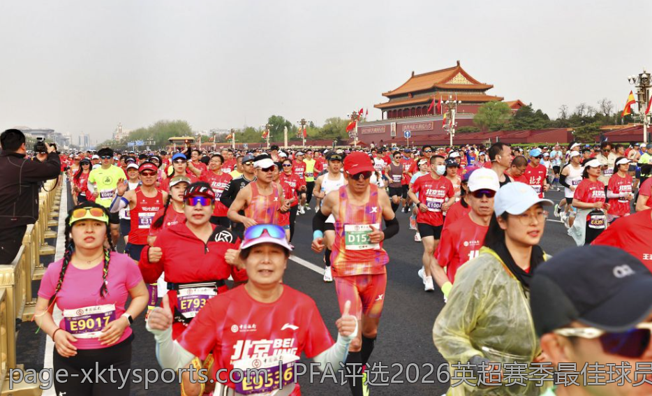 PFA评选2026英超赛季最佳球员全景聚焦