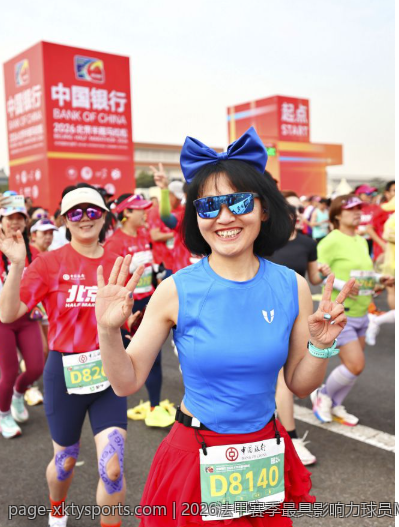 2026法甲赛季最具影响力球员MVP评选