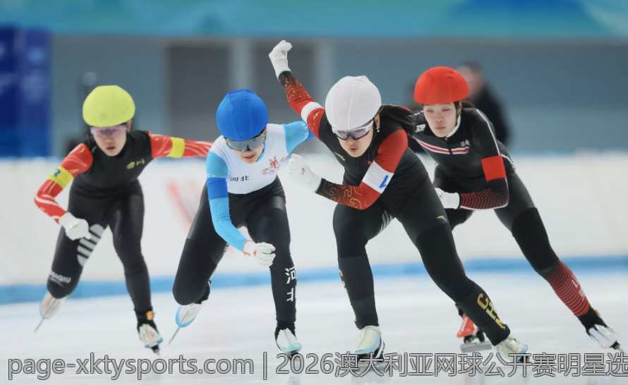 2026澳大利亚网球公开赛明星选手表现全纪录