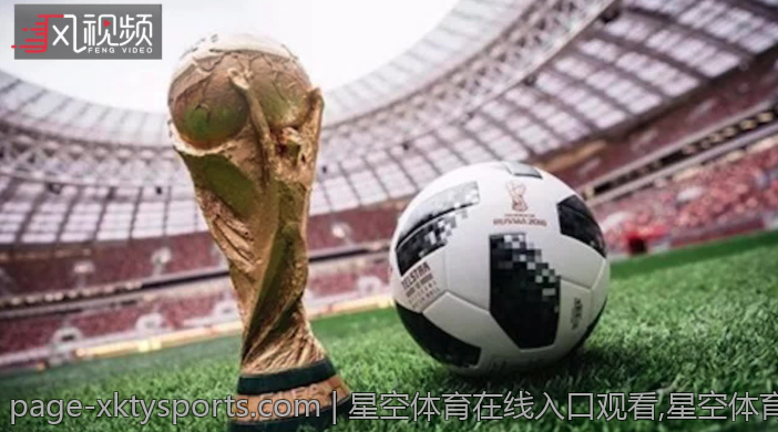 星空体育app下载,星空体育便捷软件下载