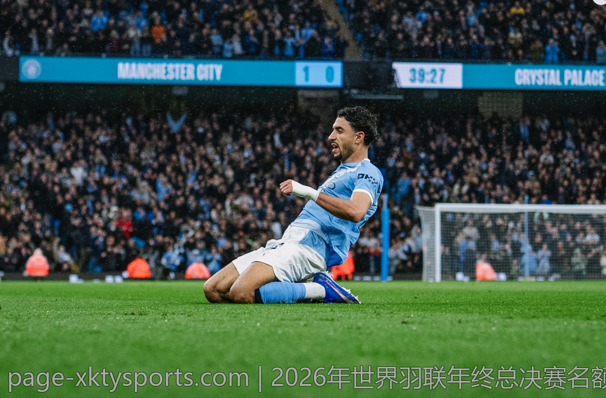 2026年世界羽联年终总决赛名额争夺指南
