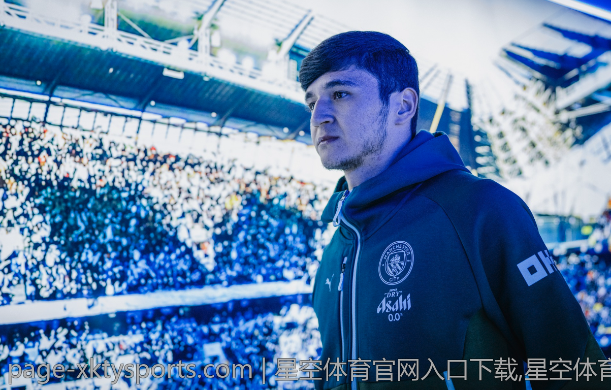 星空体育官网入口下载,星空体育在线更新下载地址