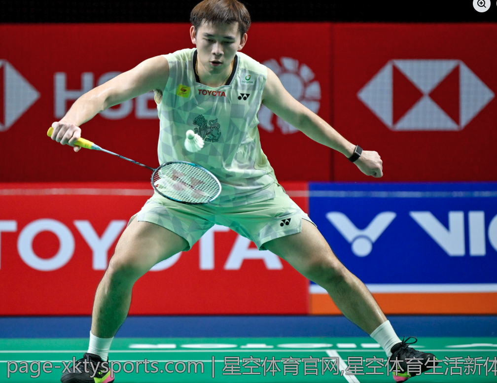 星空体育官网,星空体育生活新体验