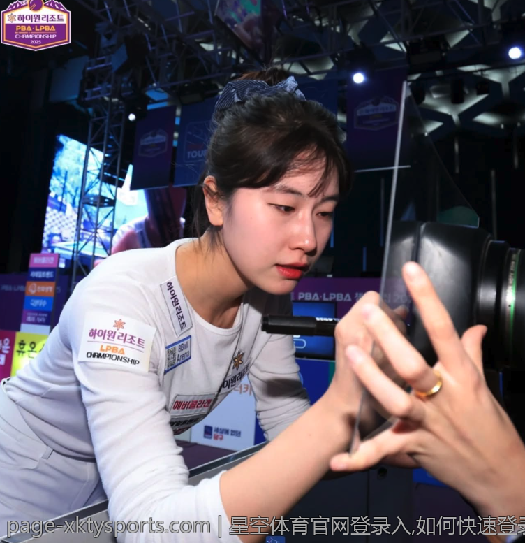 星空体育官网登录入,如何快速登录星空体育官网